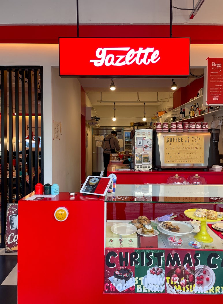 가제트(GAZETTE) 이미지