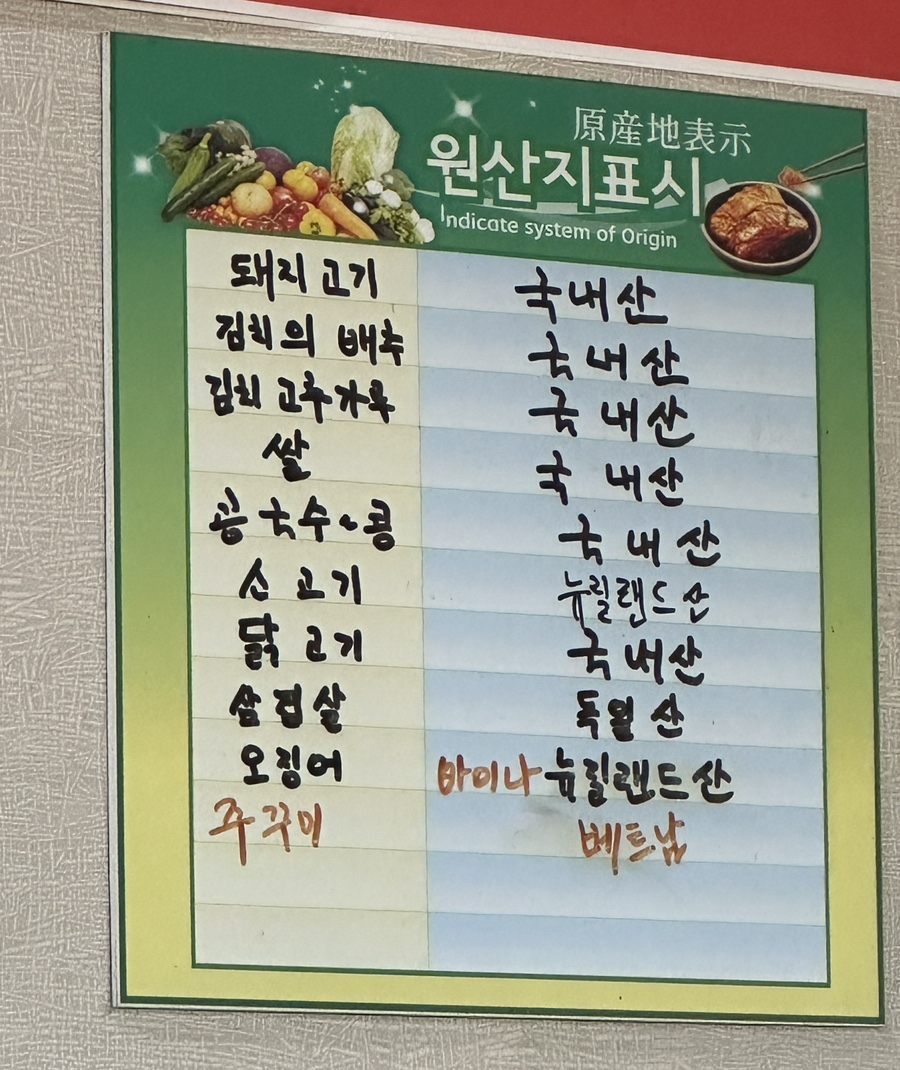 해송각 이미지