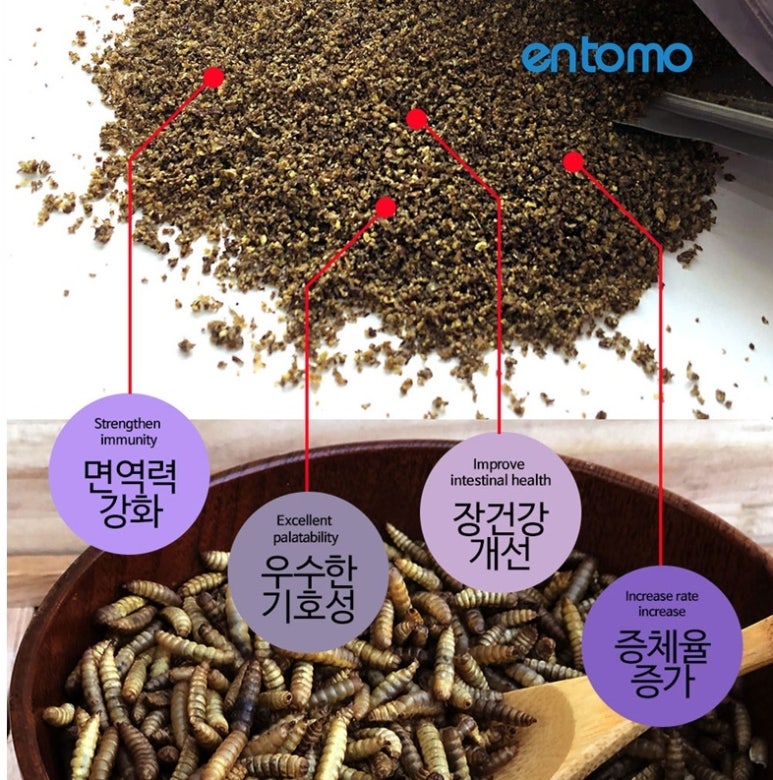 정화산업 이미지