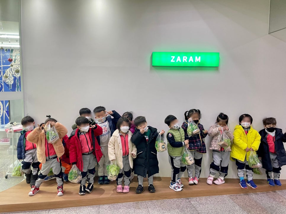 무등어린이집 이미지