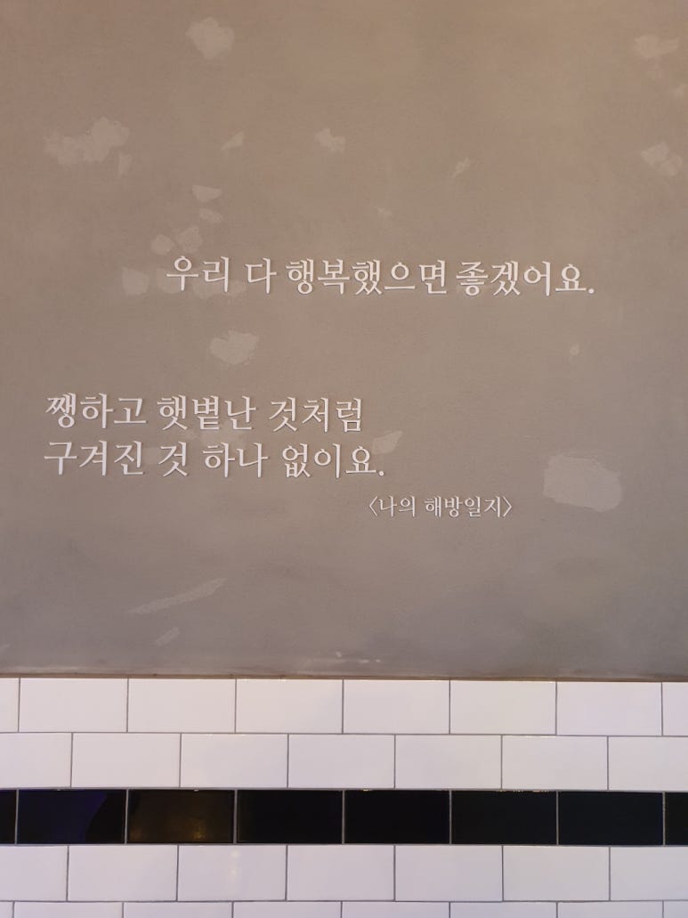 닭강정왕자떡볶이공주 이미지