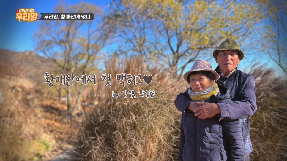 재순기획 이미지