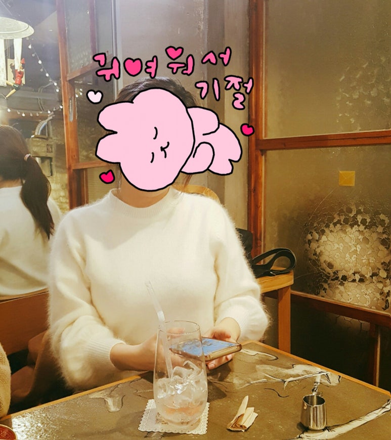 러브앤쇼롯데백화점 이미지