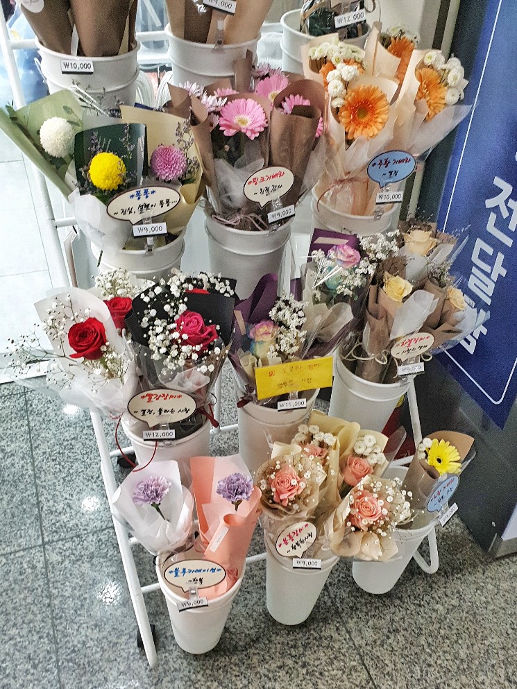 더아담서울대입구역 이미지