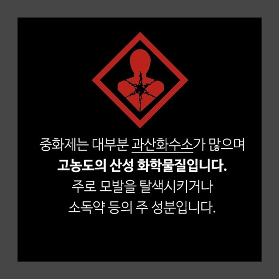 썸헤어아트 이미지