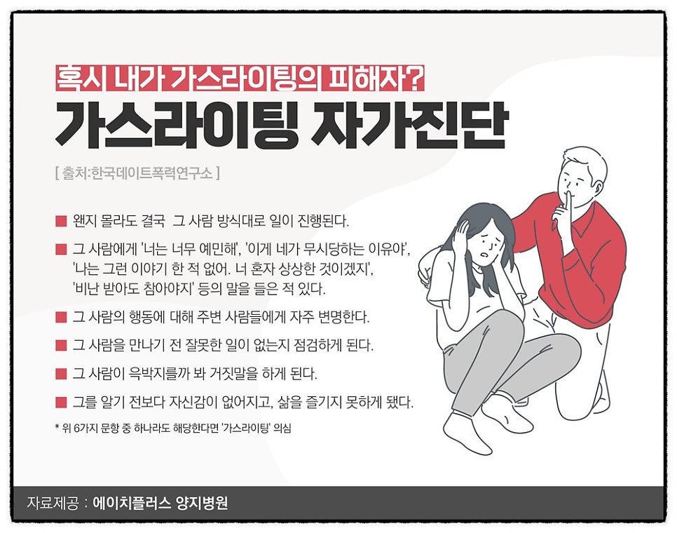 보길가스 이미지
