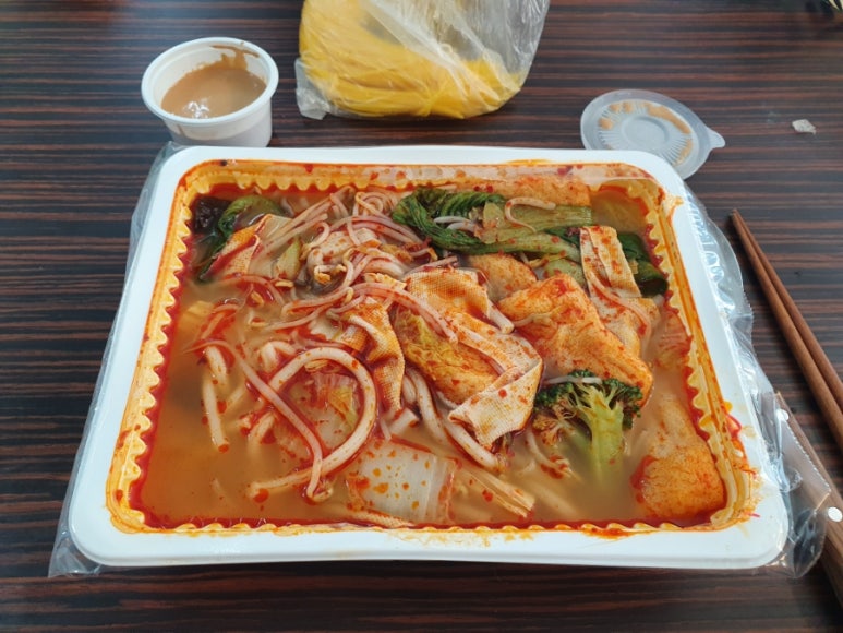에이치엔푸드 이미지