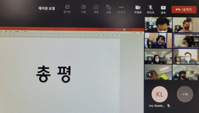 황서윤 스킨케어 이미지