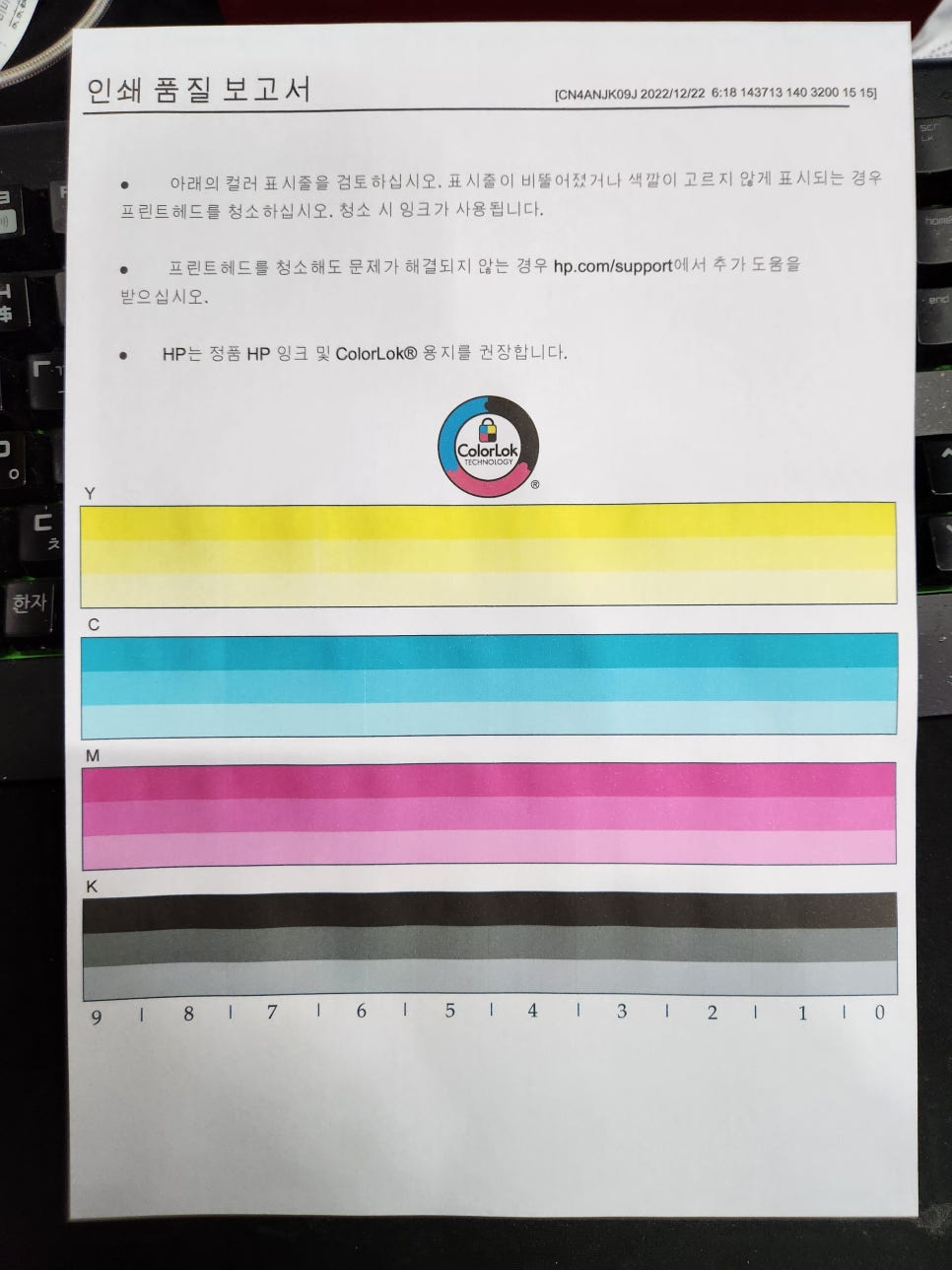 세영미디어 이미지