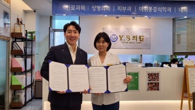 더클라세움화장품 이미지