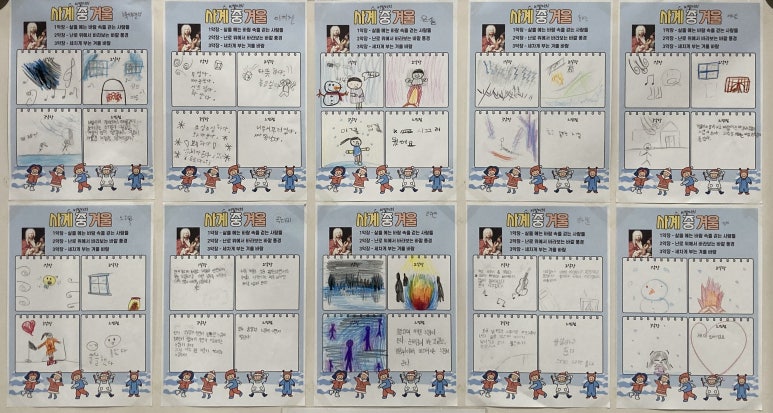 달꿈음악학원 이미지