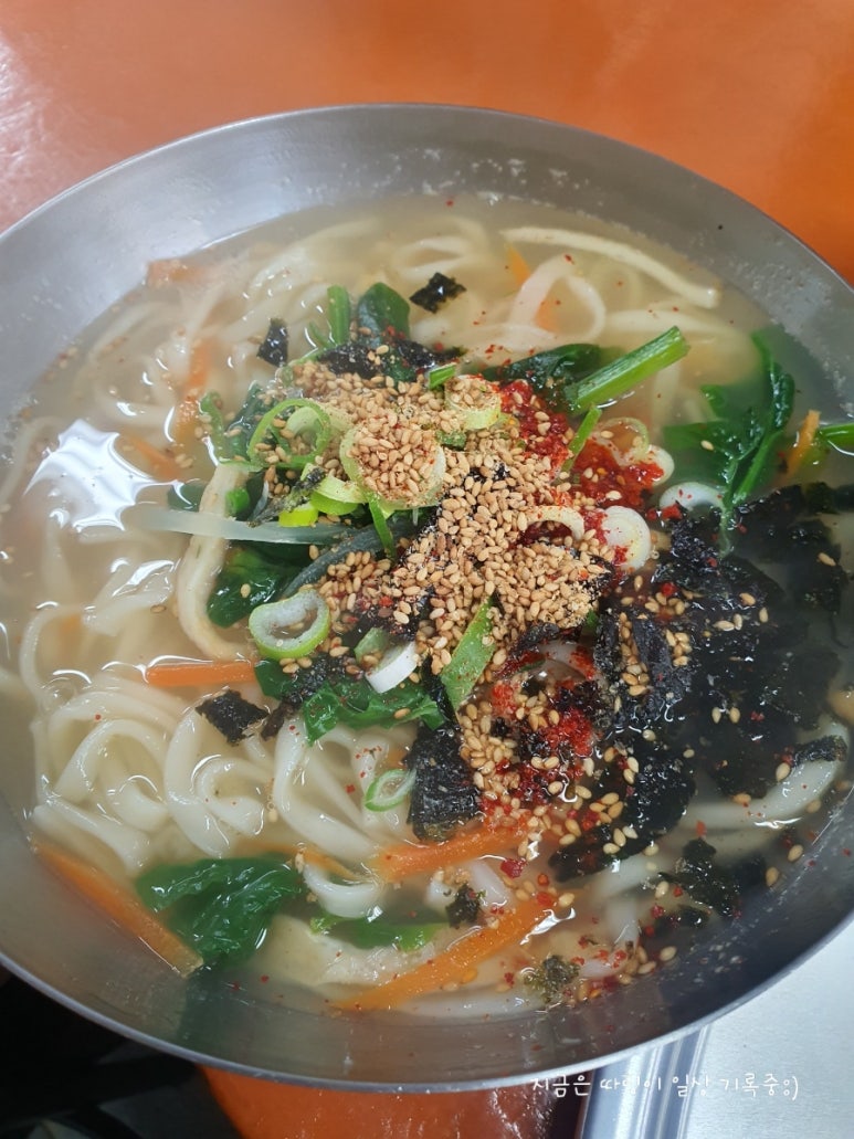 향아식당 이미지