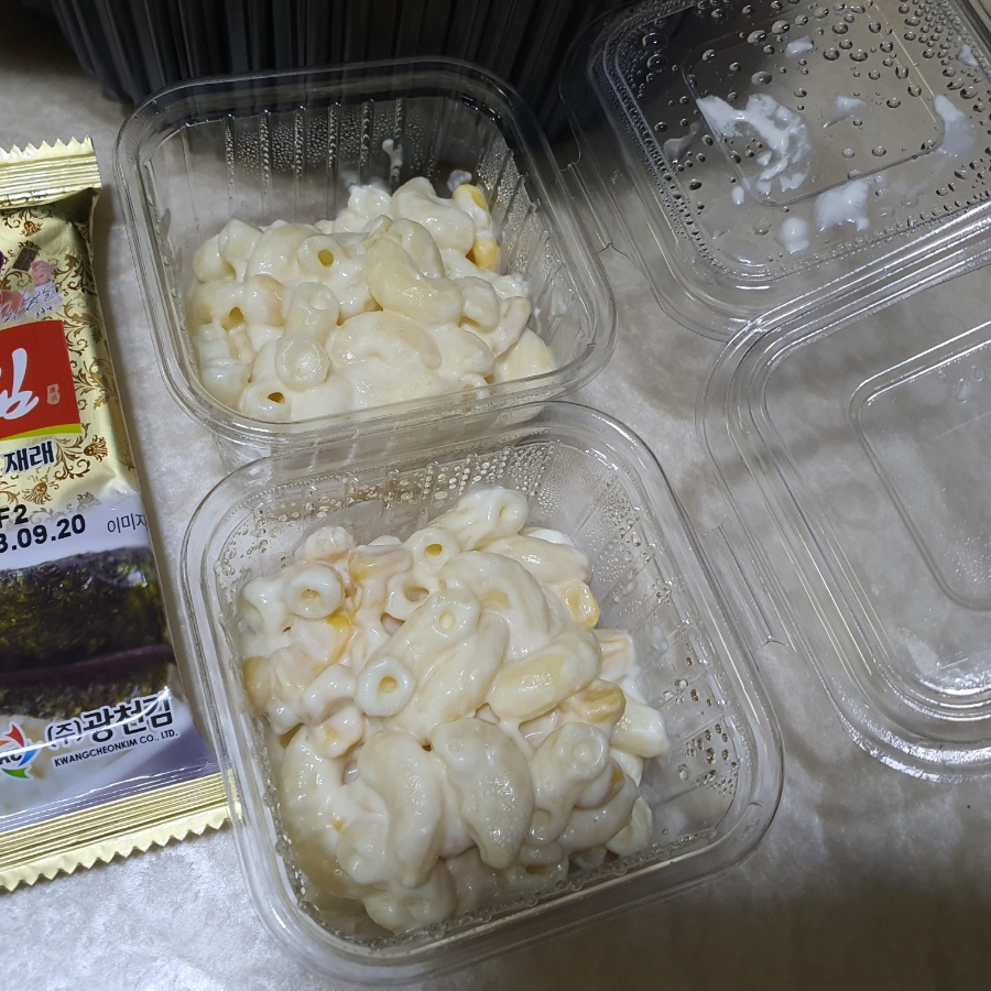 김사부아구찜서정점 이미지