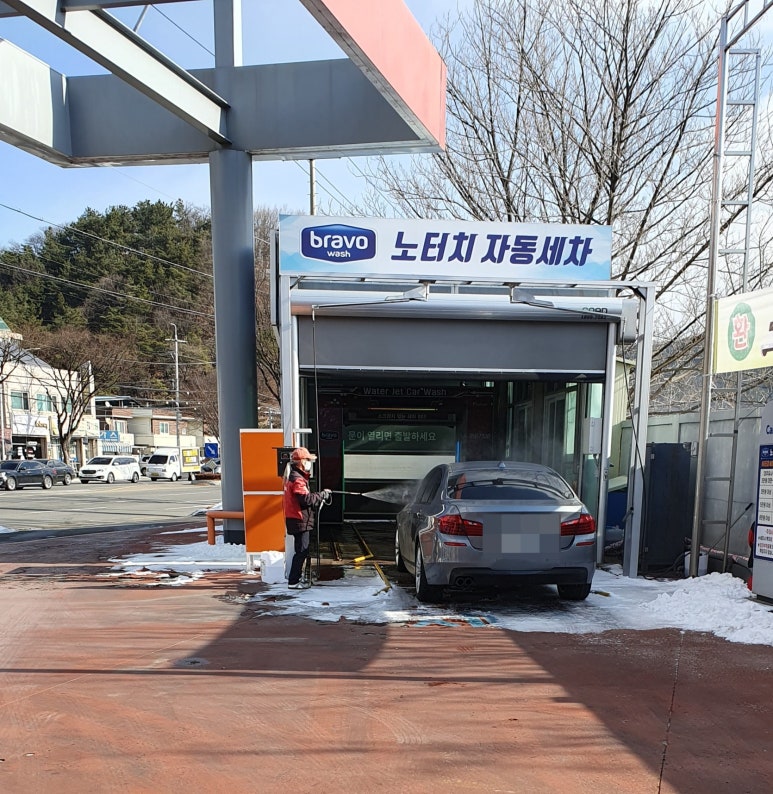 가온주유소 이미지