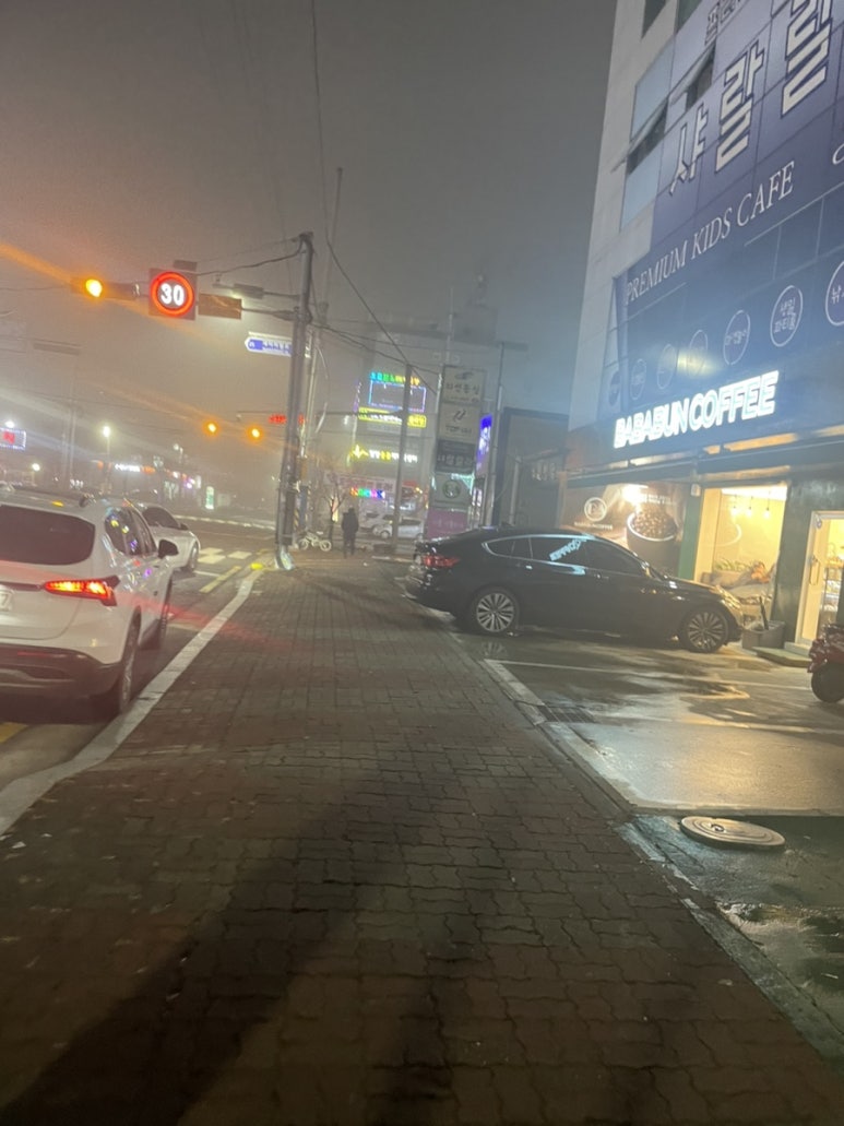바바번커피 이미지