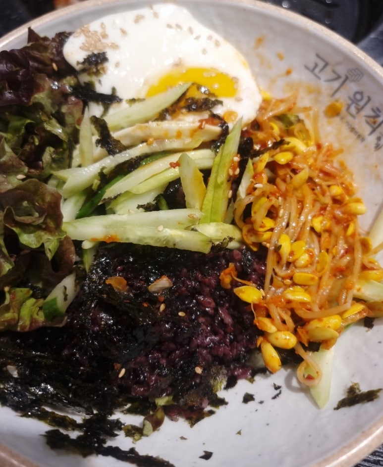 고기원칙송산 이미지