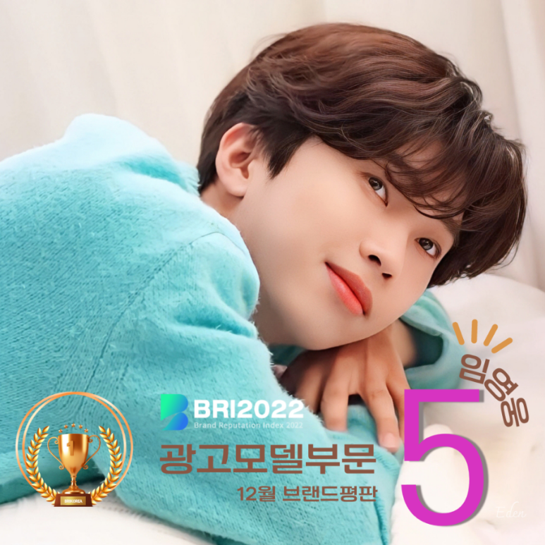이든광고 이미지