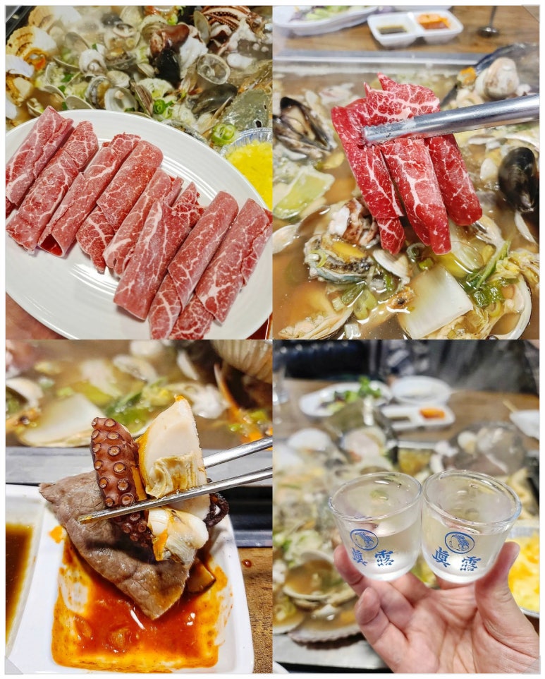 조개천하 이미지