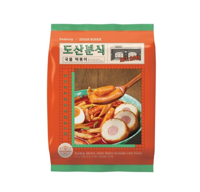 동서분식 이미지