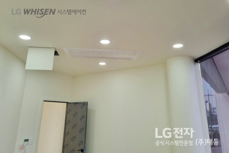 에어컨설치전문 이미지