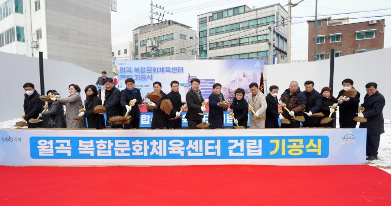 복합문화공간누구나 이미지