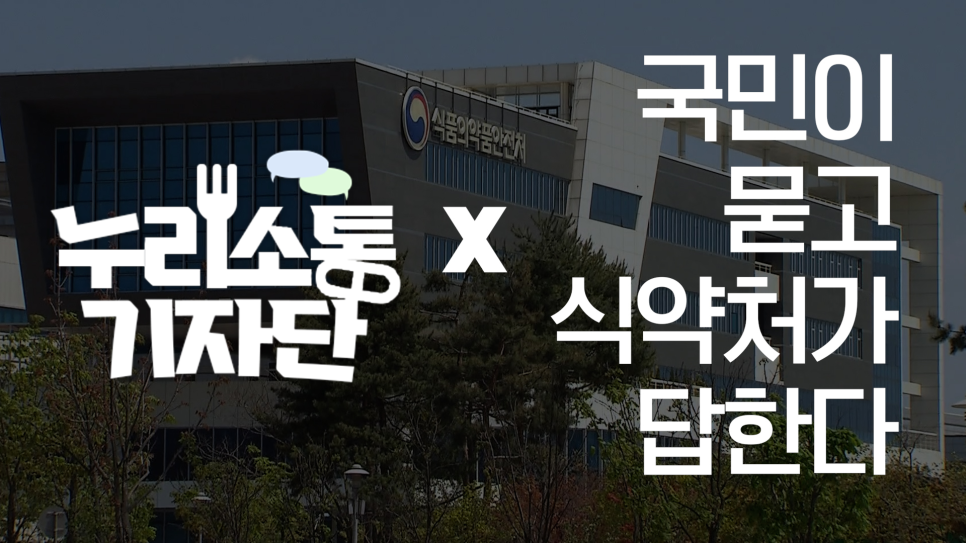 문구누리 이미지