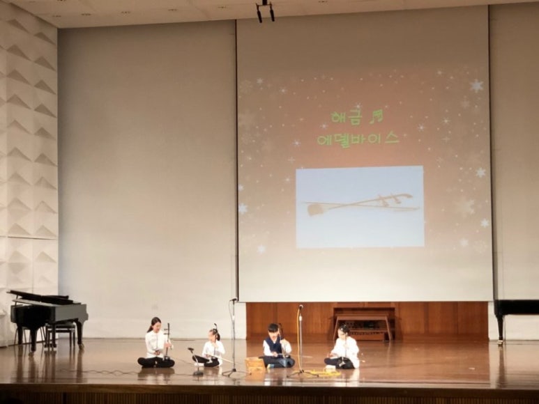 이화악기 이미지