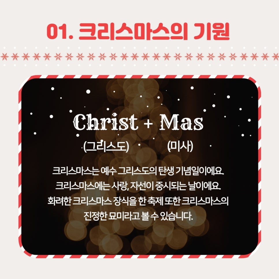 선우컨설팅 이미지