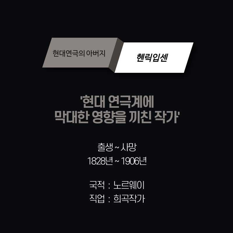 오슬로Ⅱ 이미지