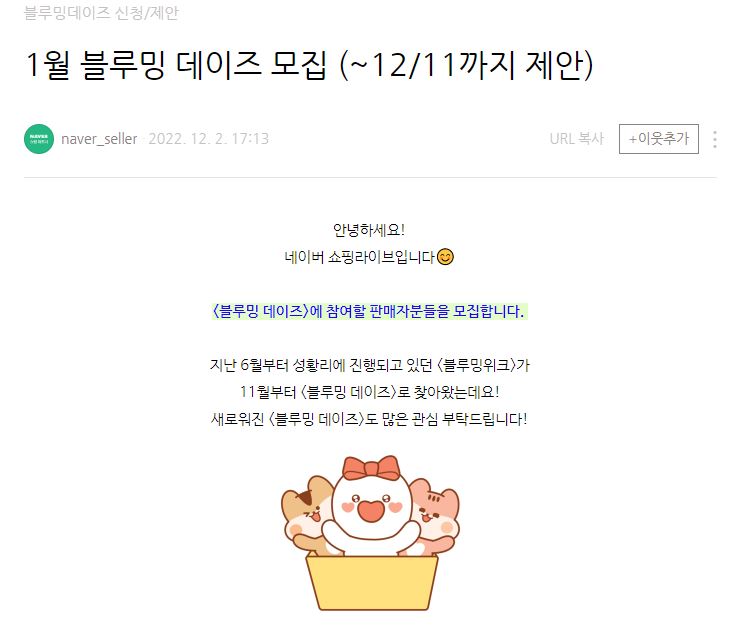 와이즈랩 이미지