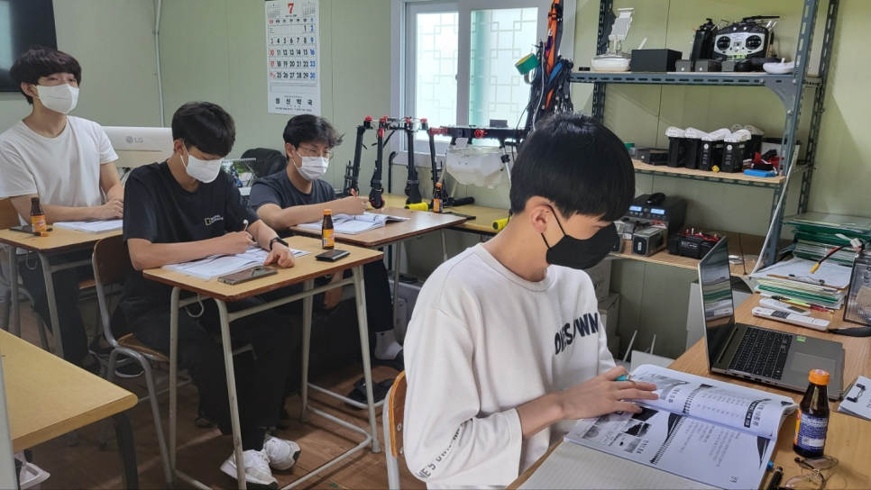 큰누리 이미지
