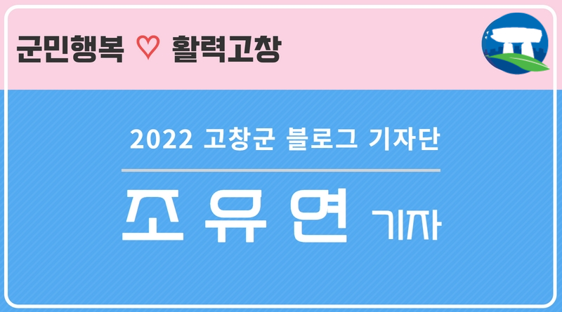 돈먹쇠 이미지