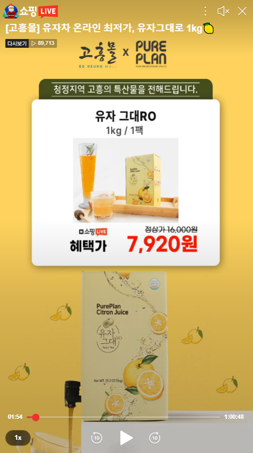 맑고밝고따뜻한협동조합 이미지