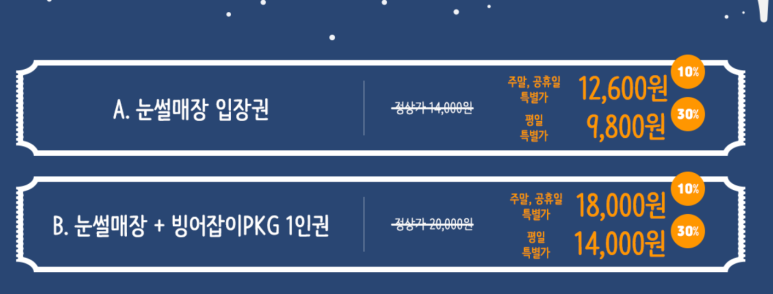 주식회사 케이엘씨 이미지