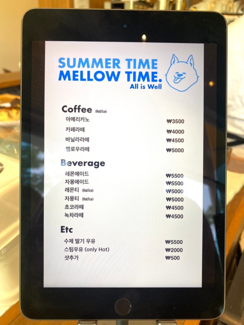 카페구움 이미지