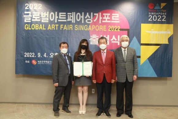 한국안전진흥협회 이미지