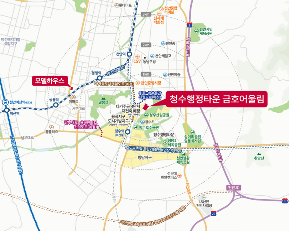 청수환경 이미지