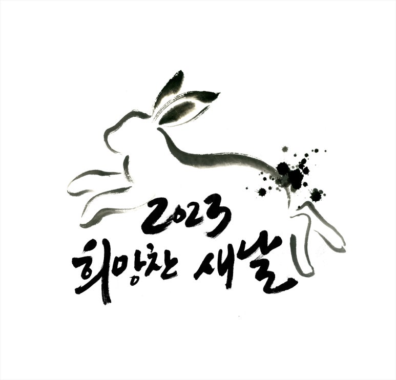 감성작업실 이미지