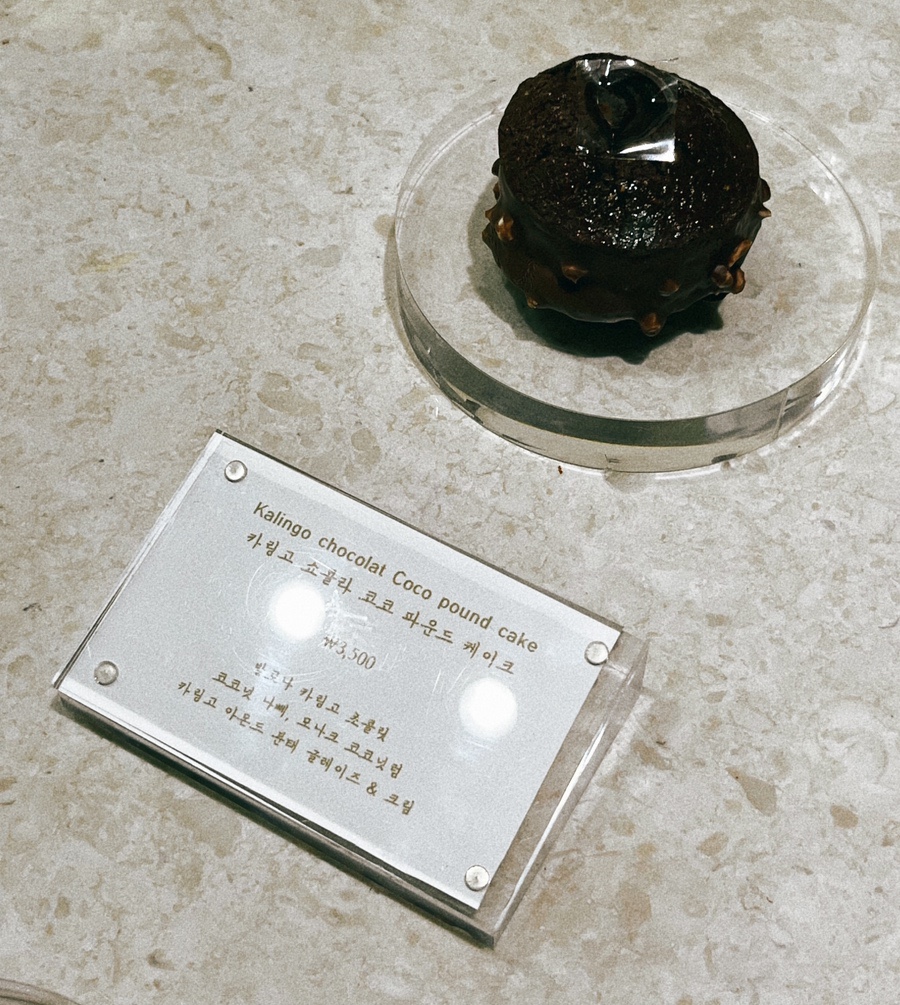 앙시끄엠 이미지