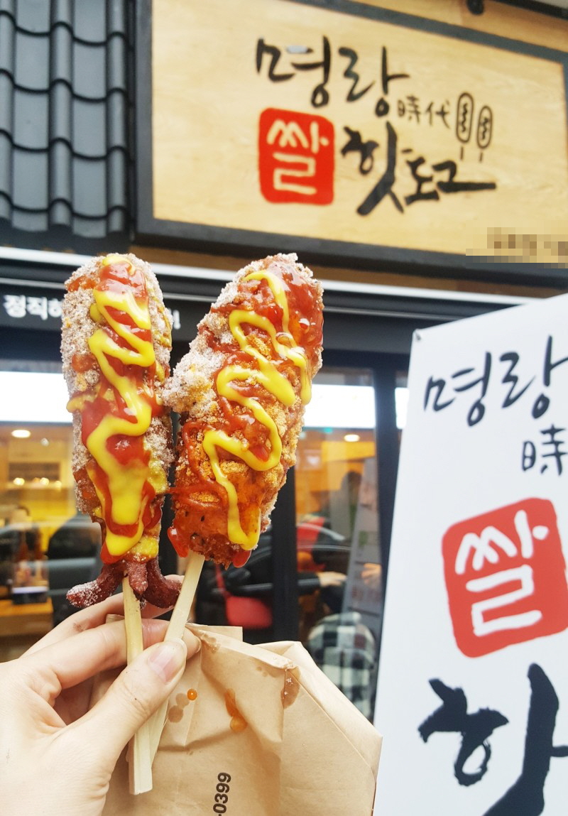 명랑핫도그 이미지