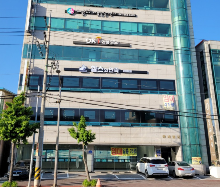 헬스의민족 이미지