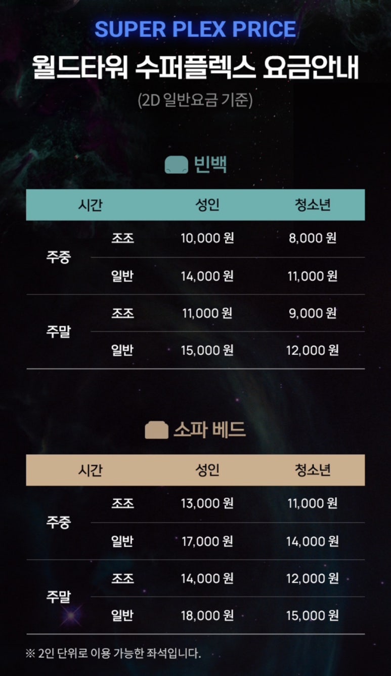 플렉스스튜디오 이미지