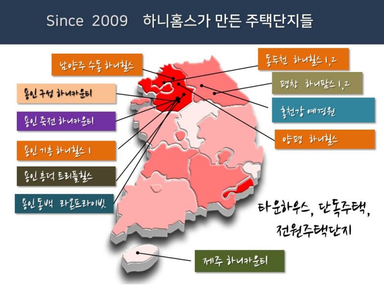 바로그룹건축사사무소 이미지