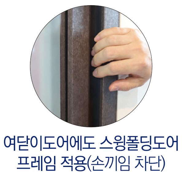 창이엔지 이미지