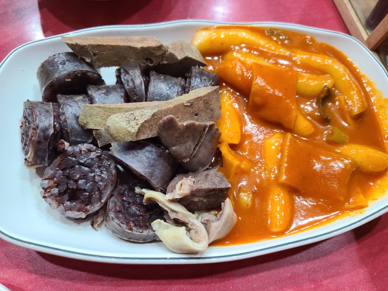 신나라 떡볶이 이미지
