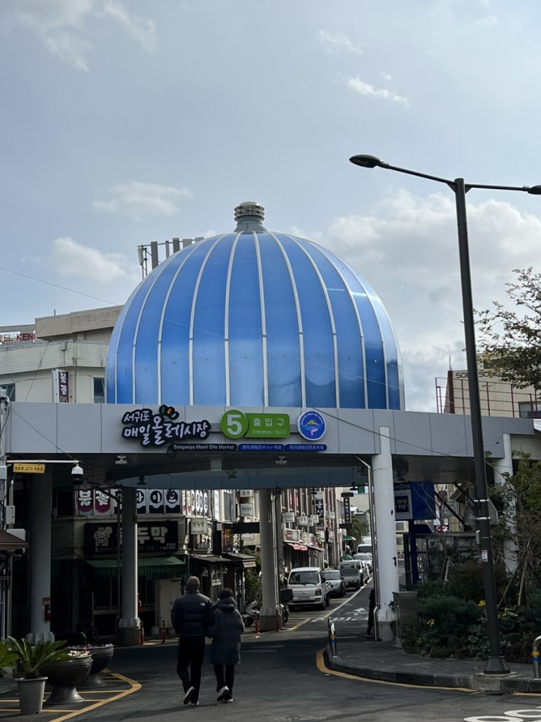 숲속나무공방 이미지