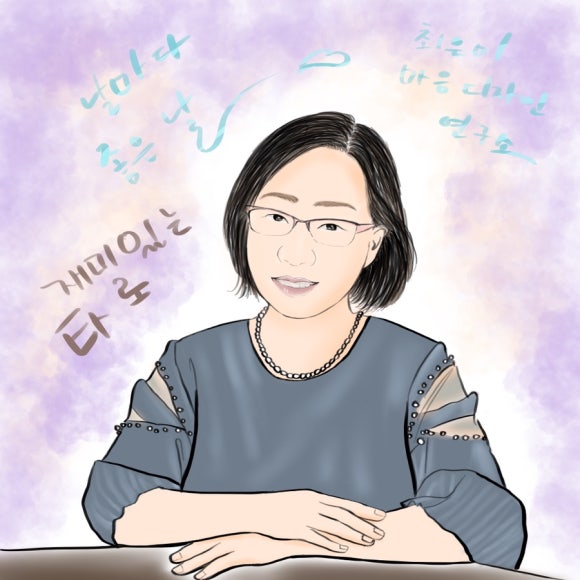 공감디자인연구소 이미지