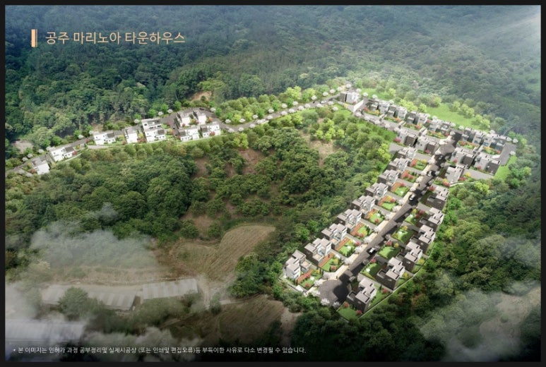 공주농협하나로마트옥룡점 이미지