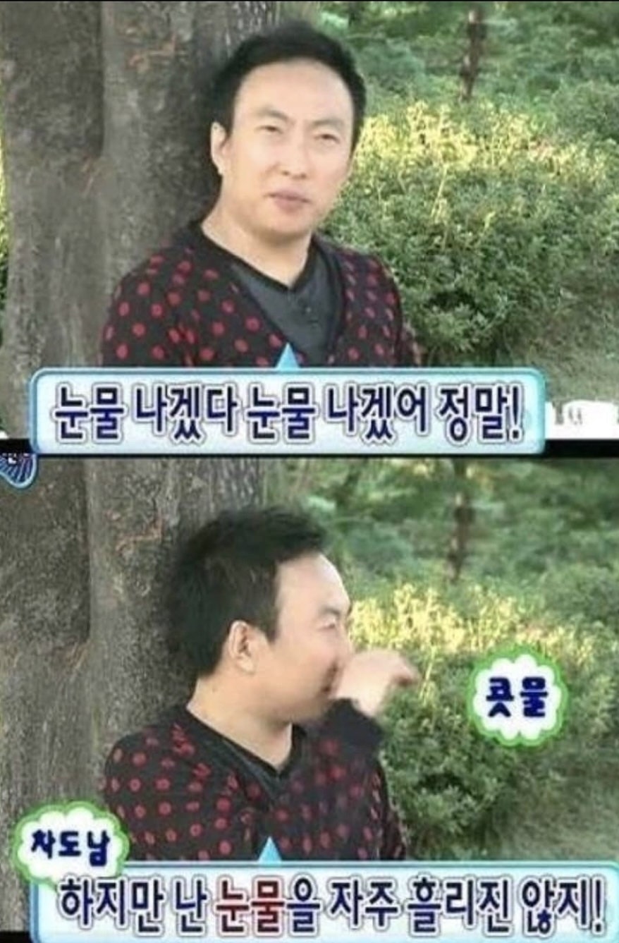 사운즈커피 이미지