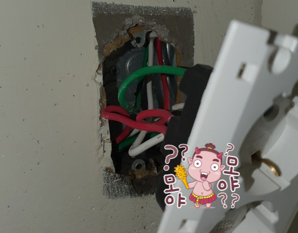 종합전업사 이미지
